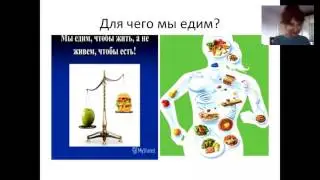 Лора Калер Шокирующая правда о причинах лишнего веса или стану стройняшкой в этом году!