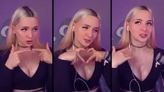 Гилтикус стала сиськостримершей
