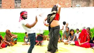 dehati नई बहू ने अपने उल्लू बलम के साथ किया भैरंट डांस // दीदी मेरे दिल के टुकड़े हुए / सचिन दीवाना