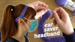 How to Knit an 