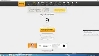 Суши и Роллы в Калининграде SUSHI XL