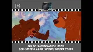 Чёрный квадрат(12 канал,реконструкция)