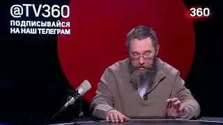 Герман Стерлигов о Гордоне
