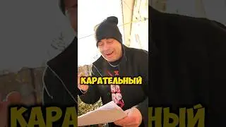 #кроссворд #судоку #сканворд #загадки2024 #вопросыответы #помощьсвыше #отгадки2024 #чтогдекогда