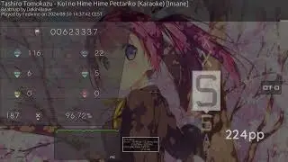 osu! Tashiro Tomokazu - Koi no Hime Hime Pettanko [Insane] + HDDT FC 224PP