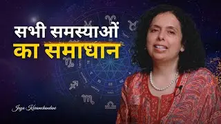 जन्म तिथि में आपकी सभी समस्याओं का समाधान छिपा है- DOB Loshu Numerology- Hindi| Jaya Karamchandani