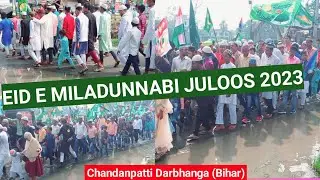Eid E Milad Un Nabi Julus 2023 Chandanpatti | 12 rabi ul awwal 1445 |