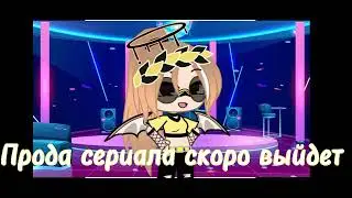 видео без смысла