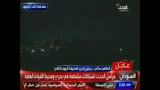 مداخلة الكاتب الصحفي الطاهر ساتي لقناة الحدث حول تمرد الدعم السريع
