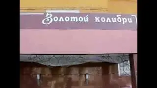 РИА 