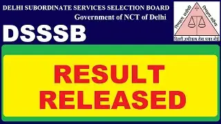DSSSB Result Released | Subham Sen