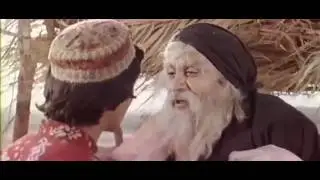 Гариб в стране джиннов восточная сказка