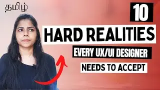 10 Hard Realities Every UX/UI Designer Needs to Accept