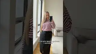 🛍️Артикулы WB до 64👇  