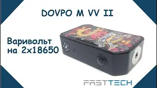 DOVPO M VV II