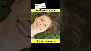 вселенная