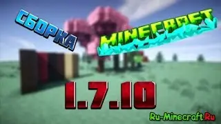 Собираю свою сборку модов в minecraft!