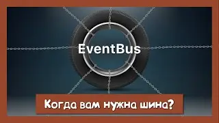 Почему я использую паттерн 