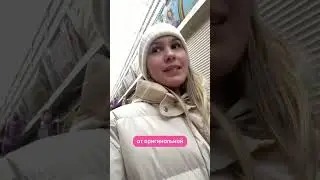 Косметика с садовода!? Покупали такое ? #косметика #корейскаякосметика #косметикаподделка #маска