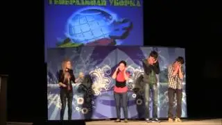 Современные детки
