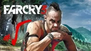 Поиграем в FarCry 3.  #5