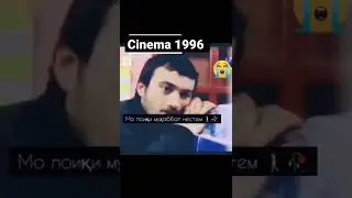Ориф Амир (мо гоики мухаббат нестем)#мотивация#shorts
