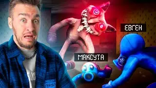 СМЕШНАЯ ИГРА, но КАЖДУЮ МИНУТУ СКРИМЕР!