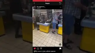 Пизда дебилу