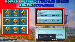 How to set Region In  BGMI | BGMI REGION RANKING EXPLAINED | HOW TO GET REGION TITLE IN BGMI |