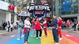 [KPOP IN PUBLIC CHALLENGE] NCT U 엔시티 유 _ 90's Love Flash Mob in Taipei by 0.47 | Taiwan
