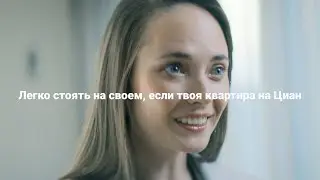 «Родственники»