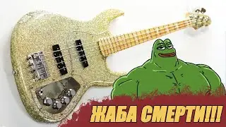 Обзор Edwards E AM 105S