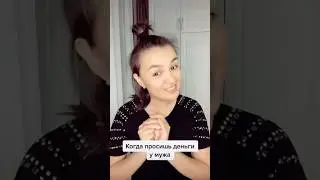 Сколько сможешь 🤣🤣🤣 