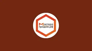 Собрание клуба аукционистов по продаже недвижимости (КАПН). Июнь 2024 г.
