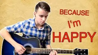 Pharrell Williams – Happy ( Ковёр by Toha)