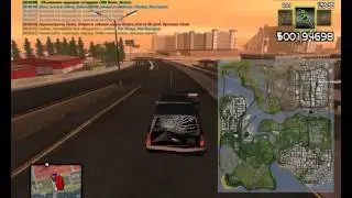 Голубой