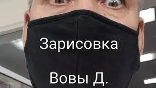 ❤❤❤ ДЕТИ ИНТЫ👄👄👄👄