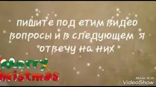 Title сюрприз