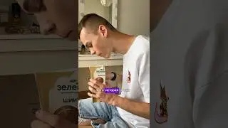 Пробуем грибы 🍄‍🟫#дегустация #питание #мукбангроссия #еда #асмр #похудение #обзор #чтояемзадень