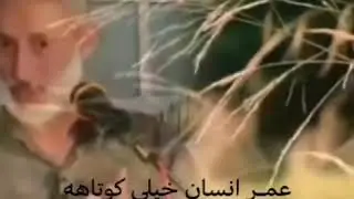 Умри одам хеле кутохе