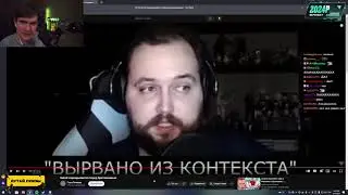 ИСТОРИИ, О КОТОРЫХ БОЛЕЕ НЕВОЗМОЖНО МОЛЧАТЬ! Братишкин
