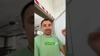 Жига здохла, но работка есть