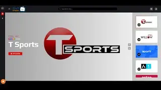 BDIX Live TV Sports Online Free | FTP Server