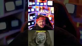 КАК ВЖИВЛЯЮТ ЧИПЫ? 😮