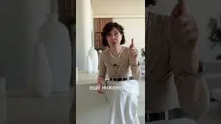 Сколько профессий в ландшафте?  