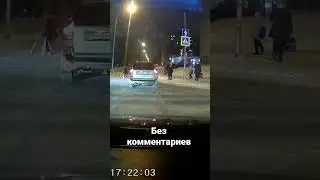 Василий за рулем