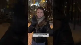 Отношения мужчины и женщины. Как не стоит говорит друг о друге. Владимир Брилёв