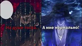 А мне нормально!на душе тоска.. |Юйсюани|