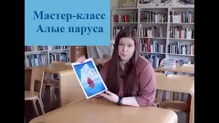 Как быстро нарисовать картину? Мастер-класс акрилом Алые паруса (корабль, парусник) для начинающих