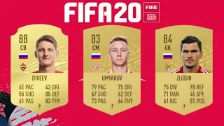 FIFA 20 ВУНДЕРКИНДЫ ИЗ РОССИИ. Выпуск 1. Дивеев, Злобин, Умяров